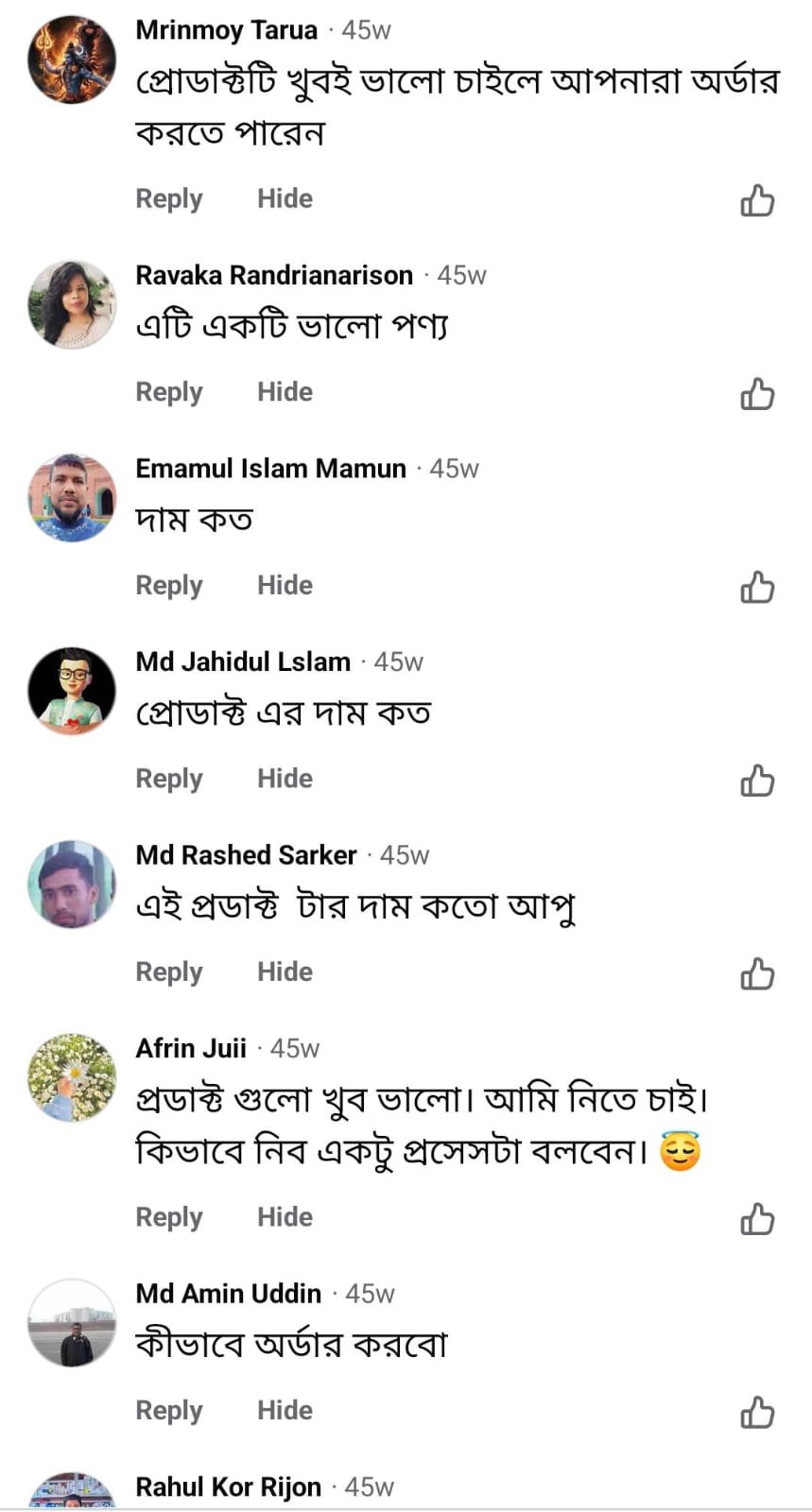 WhatsApp Image 2025-10-25 at 23.41.29