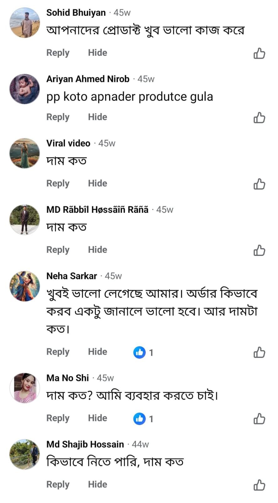WhatsApp Image 2025-10-25 at 23.41.45